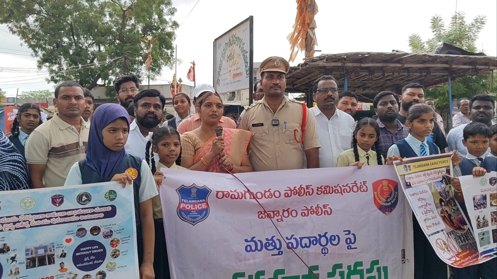 యువతే లక్ష్యం.. చైతన్యమే మార్గం: జన్నారంలో మత్తు పదార్థాలపై విద్యార్థుల భారీ అవగాహన ర్యాలీ
